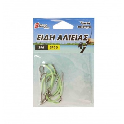 ΑΓΚΙΣΤΡΙΑ ΦΩΣΦΟΡΙΖΕ 24# 8ΤΜΧ